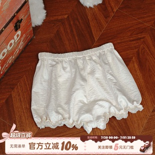 织物猪 原创设计 甜美风防走光花苞安全裤 女夏JK内搭蓬蓬感南瓜裤