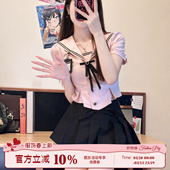 黑色半裙两件套制服套装 粉色水手领上衣女 甜心少女 织物猪原创