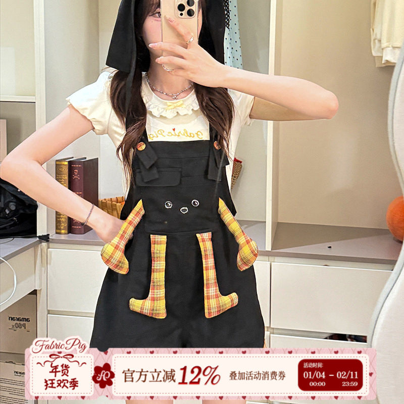 织物猪 香橙小狗 黑色连帽撞色背带裤女夏小个子搞怪创意减龄短裤,女装/女士精品,连体衣/裤,淘宝优惠券,粉丝福利购,淘宝优惠卷