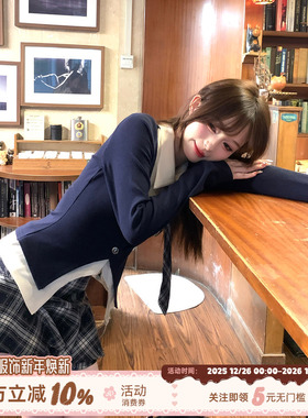 织物猪 薄荷汽水 韩系学院风jk套装女秋季长袖上衣格纹短裙两件套