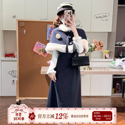 织物猪 都市甜心绀色 波点连衣裙miu系穿搭斗篷两件套气质长裙