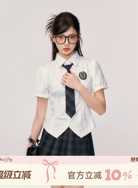 织物猪 松露 学院风jk制服套装女夏季白色短袖衬衫少女校园穿搭