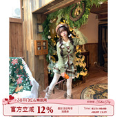 针织衫 复古森系穿搭假两件毛衣女冬甜美绿色长袖 森屿糖巧 织物猪