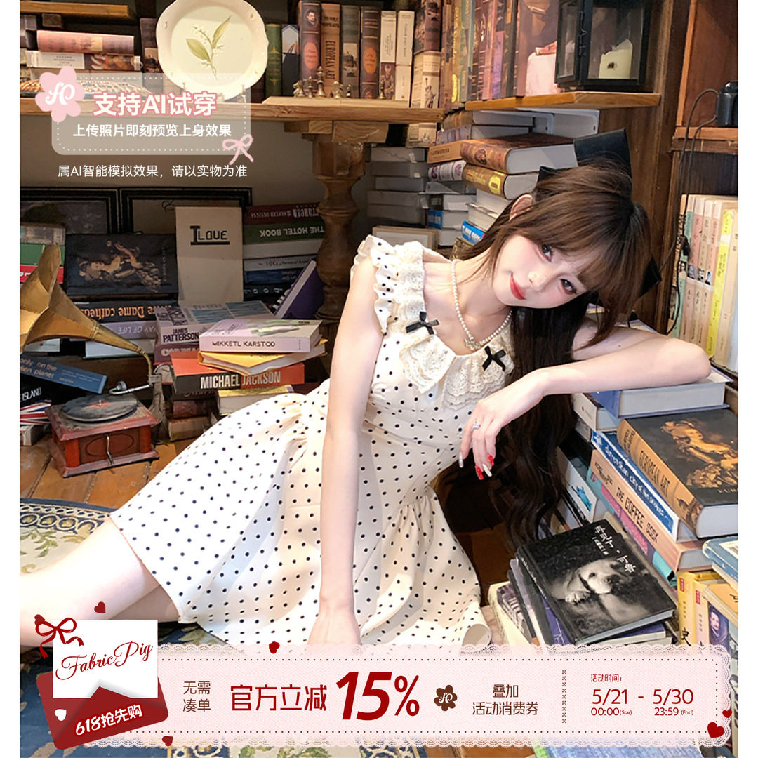织物猪 白栀奶昔 法式千金风miu系波点连衣裙女夏飞飞袖生日短裙