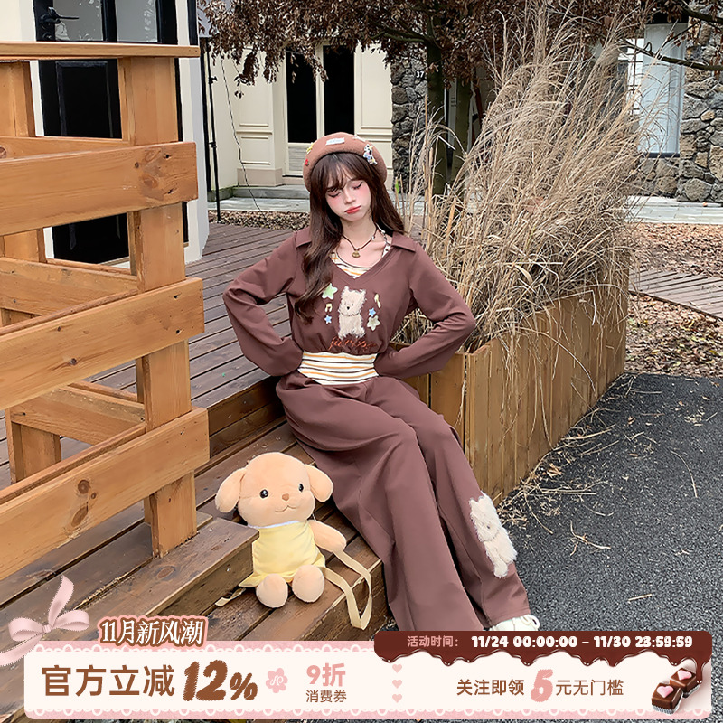 甜美风休闲套装刺绣卫衣阔腿长裤