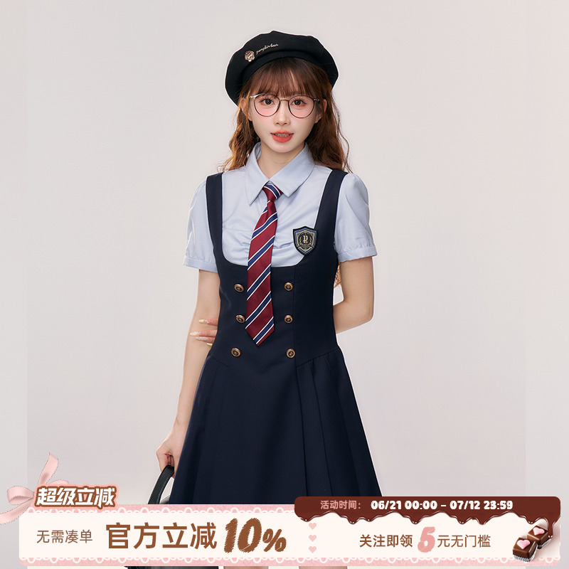 织物猪原创学院风长袖制服套装女