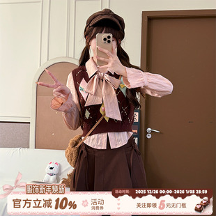 女秋粉色衬衫 学院风套装 针织马甲背心短裙三件套 风琴蓝调 织物猪