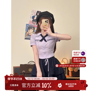 织物猪原创 夏日泰兰德 学院风制服衬衫女修身显瘦高中生毕业穿搭