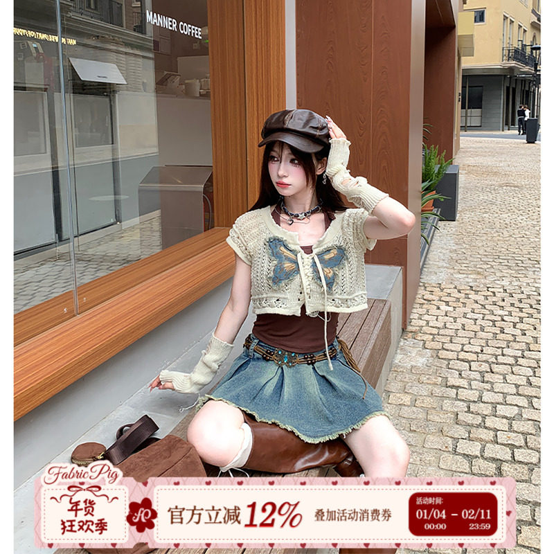 织物猪 蝴蝶画报 米白镂空针织罩衫女夏季吊带牛仔百褶短裙三件套,女装/女士精品,时尚套装,淘宝优惠券,粉丝福利购,淘宝优惠卷
