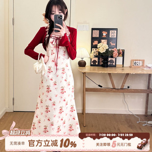 女开衫 织物猪 夏季 松风茶韵 两件套 甜美少女风碎花吊带鱼尾裙套装