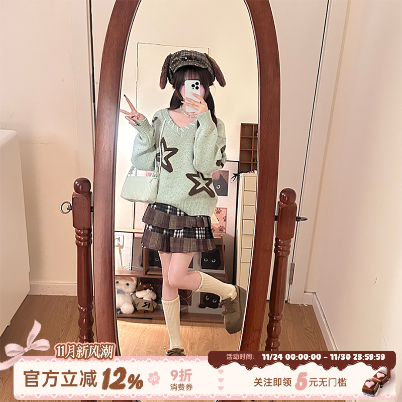 织物猪 青柠糖星  学院风薄荷绿v领毛衣女秋冬宽松保暖长袖针织衫