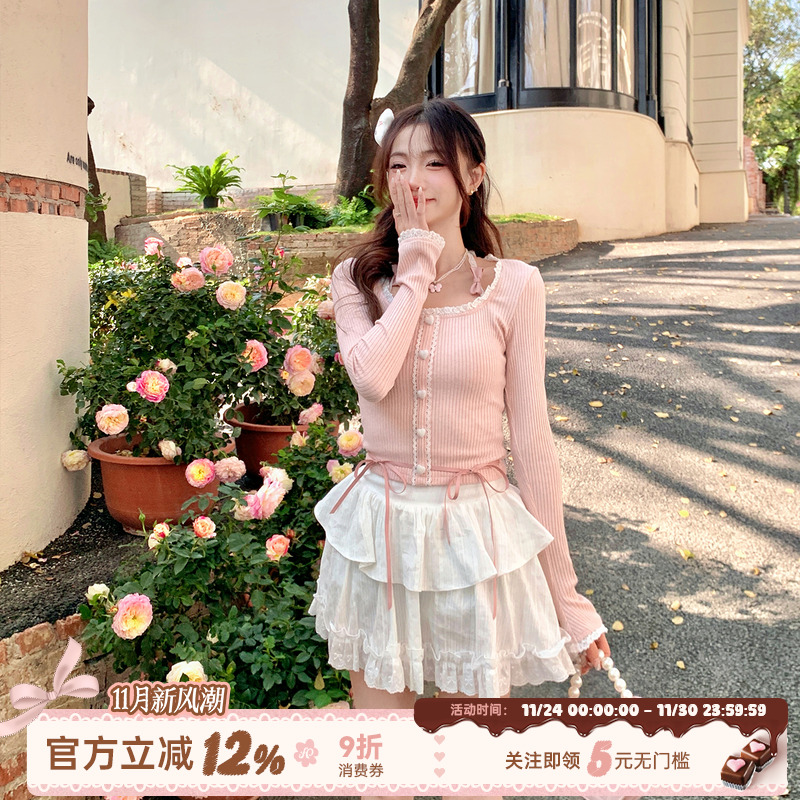 织物猪 蜜桃香草冰 甜欲风粉色针织上衣女初秋蕾丝设计感长袖T恤