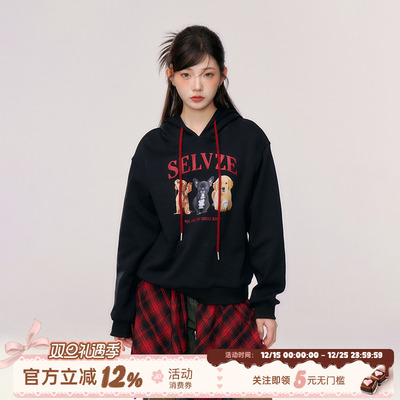 织物猪 失约马德里 甜酷风黑色连帽卫衣套装女秋冬屁帘牛仔长裤子