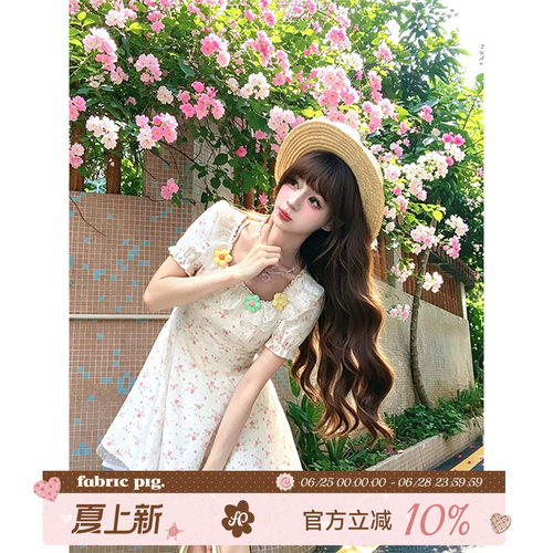 甜美风方口领碎花连衣裙夏