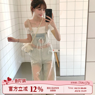 女夏粉色渐变百搭减龄长裤 少女风阔腿牛仔背带裤 奶糖泡泡 织物猪