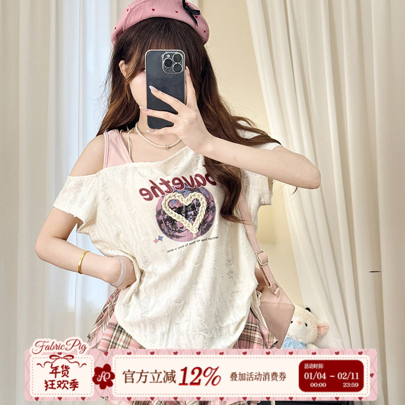 织物猪 椰椰蜜桃卷 甜酷风复古格纹半身裙女春夏高腰花苞短裙摆,女装/女士精品,半身裙,淘宝优惠券,粉丝福利购,淘宝优惠卷