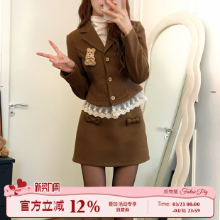 套装 复古学院风西装 女咖色短外套气质半裙两件套 焦糖奶酥 织物猪