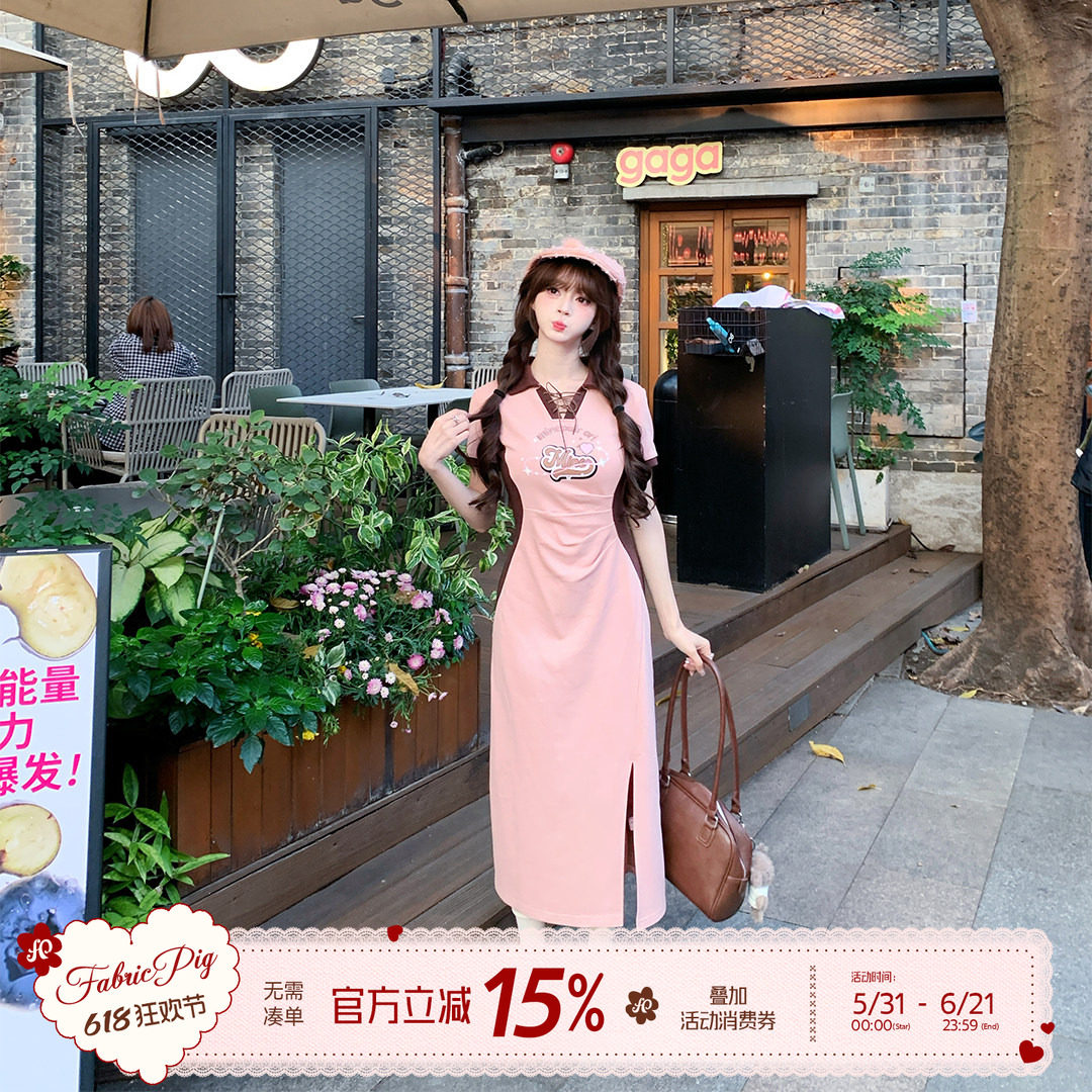 织物猪 失重心跳 甜美休闲风粉色印花连衣裙女夏少女收腰显瘦长裙