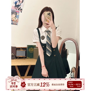 江原女高 织物猪原创jk制服学院风夏季显白收腰衬衫墨绿色连衣裙