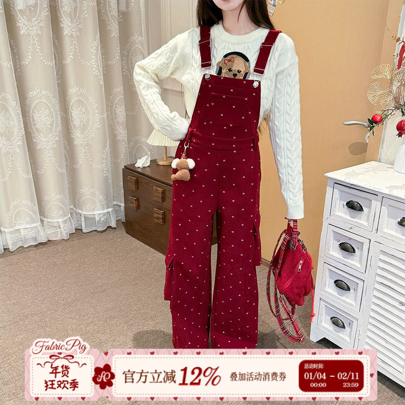 织物猪 莓莓圣代 甜美风红色灯芯绒背带裤女秋冬百搭阔腿工装长裤,女装/女士精品,背带裤,淘宝优惠券,粉丝福利购,淘宝优惠卷