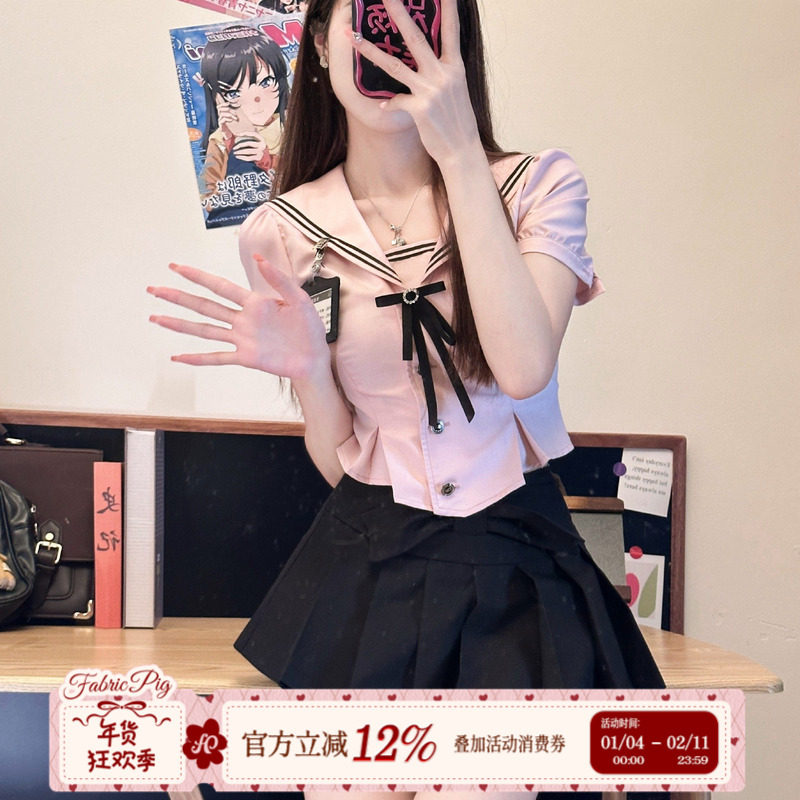 织物猪原创 甜心少女 粉色水手领上衣女+黑色半裙两件套制服套装
