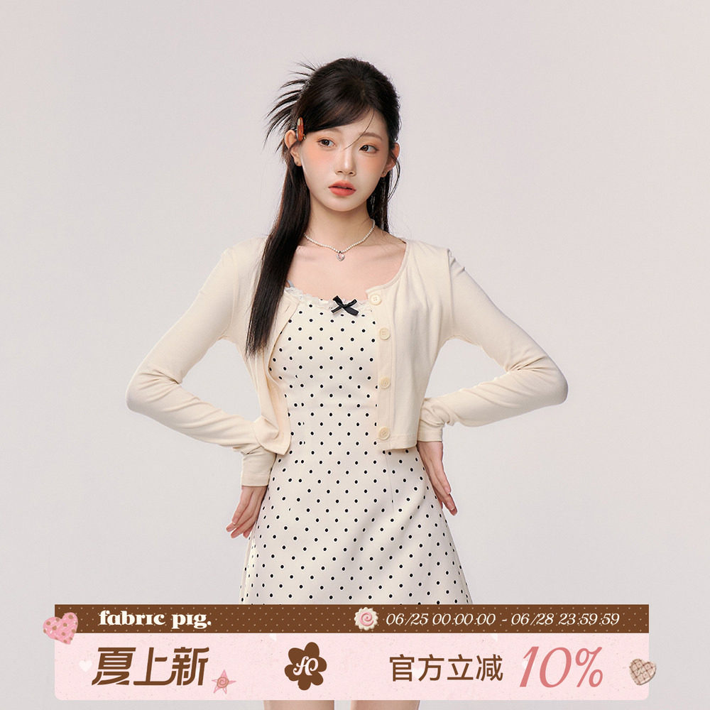 波点吊带连衣裙套装女夏季短裙子