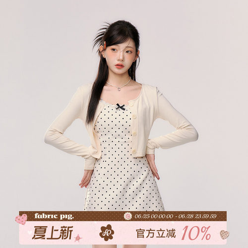 波点吊带连衣裙套装女夏季短裙子