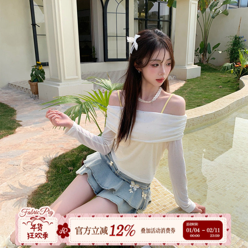 织物猪 缤纷花园 韩系一字肩上衣女早秋杏白色罩衫背心吊带三件套,女装/女士精品,毛针织衫,淘宝优惠券,粉丝福利购,淘宝优惠卷