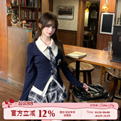 直播间专属 女春季 织物猪 韩系学院风jk套装 格纹短裙 薄荷汽水