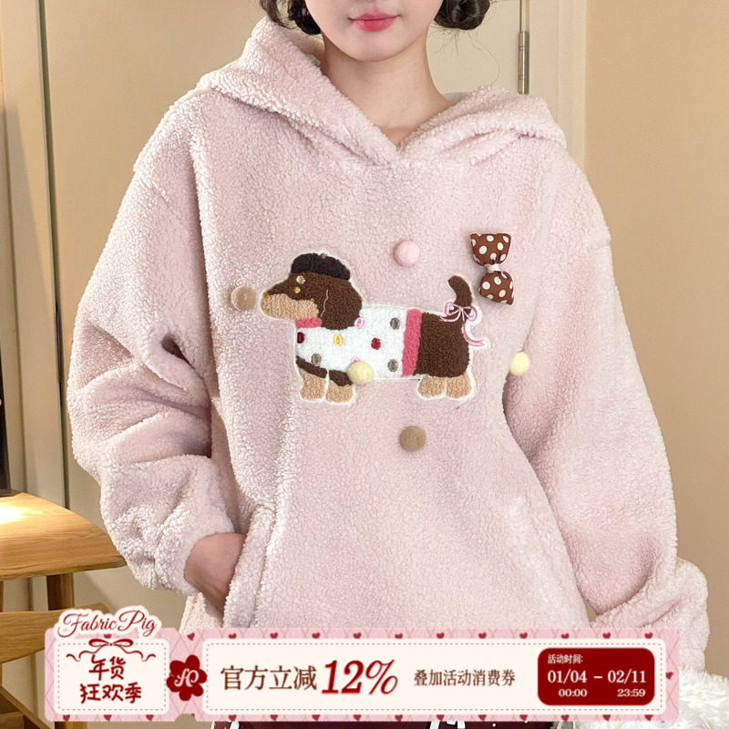 织物猪 粉红小狗 粉色羊羔绒卫衣女秋冬保暖可爱减龄毛绒连帽外套,女装/女士精品,卫衣/绒衫,淘宝优惠券,粉丝福利购,淘宝优惠卷