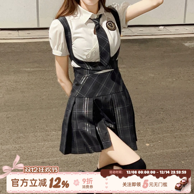 显瘦JK织物猪原创学院风