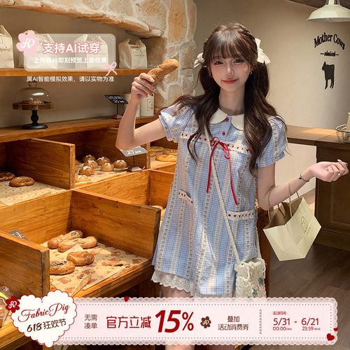 甜美日杂风娃娃领可爱连衣裙女