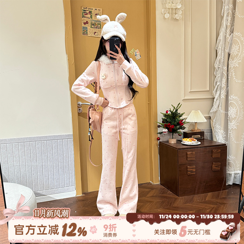 粉色甜美套装连帽卫衣长裤两件套