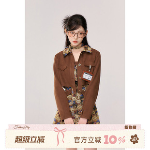 织物猪 小熊焦糖 美拉德复古棕色吊带连衣裙女秋冬搭配一整套短裙