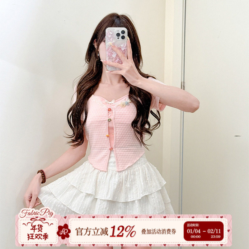 织物猪 草莓牛奶 甜美白色蛋糕半身裙女夏日绝美高腰显瘦a字短裙,女装/女士精品,半身裙,淘宝优惠券,粉丝福利购,淘宝优惠卷