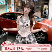 露肩上衣女夏蛋糕短裙两件套套装 学院风粉色衬衫 粉霜日记 织物猪