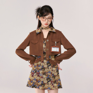 织物猪 外套两件套 小熊焦糖 美拉德复古提花吊带连衣裙女秋冬短款