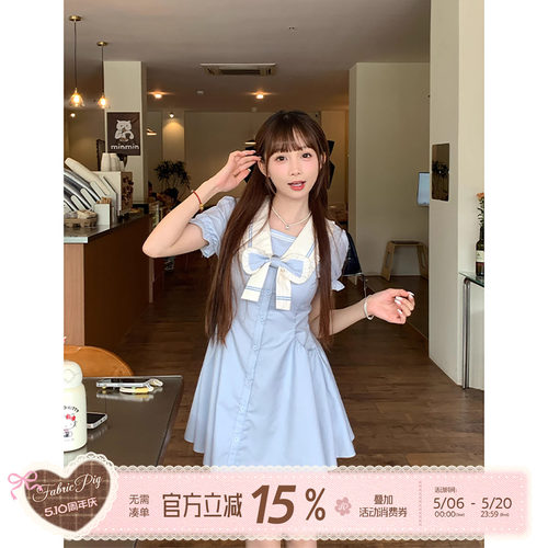 织物猪 蓝色岛屿 甜美学院风泡泡袖连衣裙女夏季小个子公主短裙子