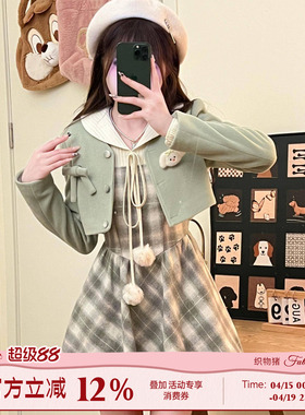 织物猪 摩卡小熊 假两件绿色格纹连衣裙女秋冬少女学院风花苞短裙