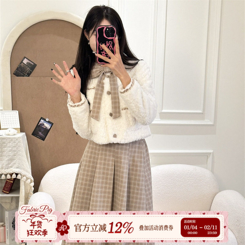 糯糯奶叽 织物猪原创 羊羔毛外套娃娃领学院风套装秋冬女长裙,女装/女士精品,其它制服/套装,淘宝优惠券,粉丝福利购,淘宝优惠卷