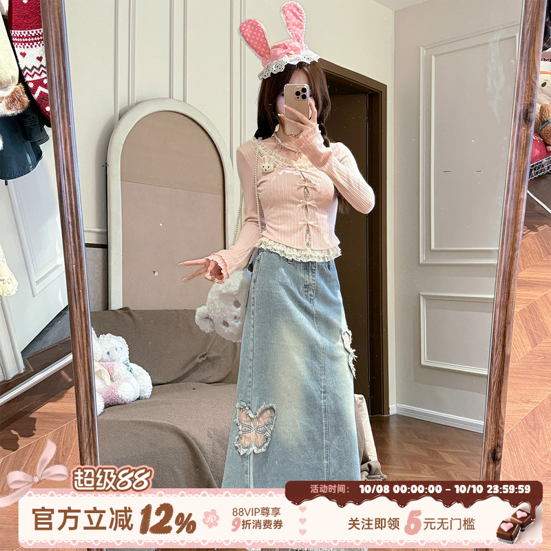 织物猪 贝蒂少女 水洗蝴蝶刺绣牛仔半身裙女设计感高腰a字长裙子