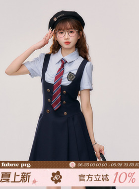 织物猪 江原女高 蓝色英伦学院风套装女校园短袖衬衫jk制服背心裙