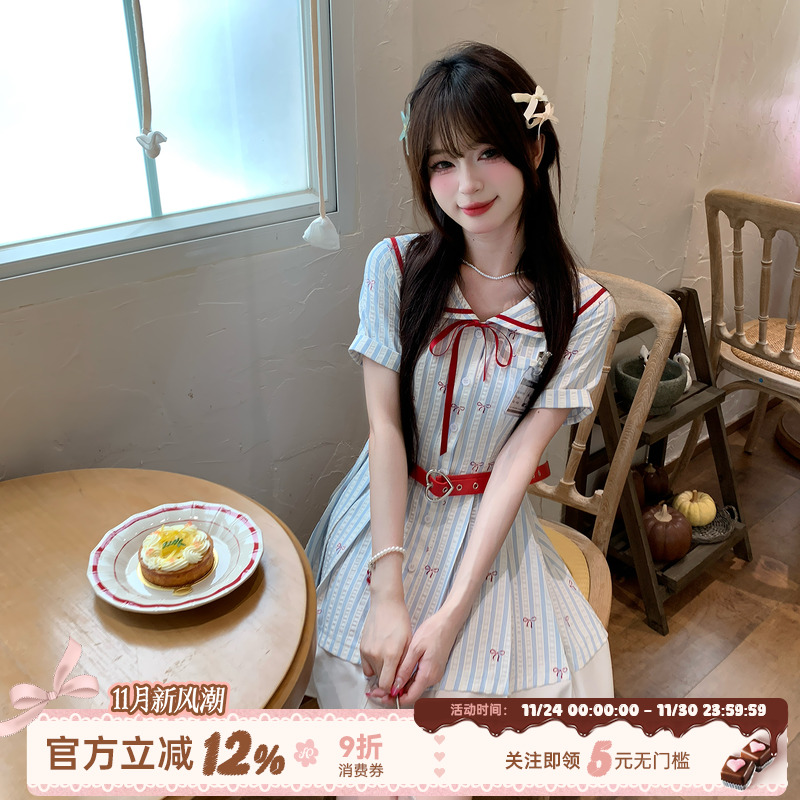 院风拼接海军领连衣裙女