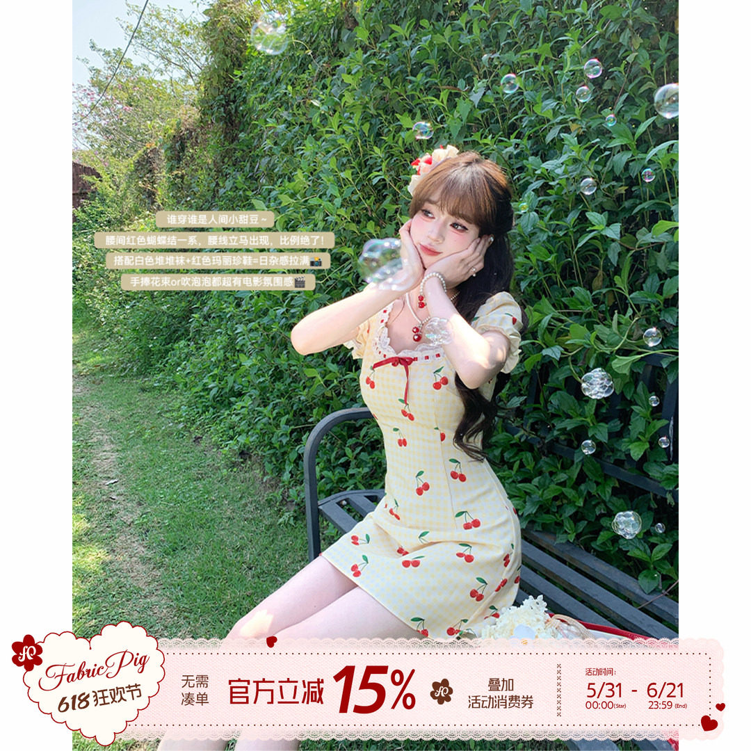 织物猪 夏日樱桃 甜美风泡泡袖连衣裙女夏季黄色格纹方领收腰短裙