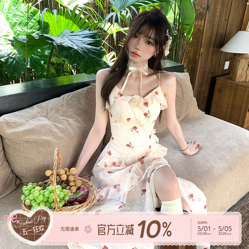 纯欲风玫瑰碎花吊带连衣裙女夏日