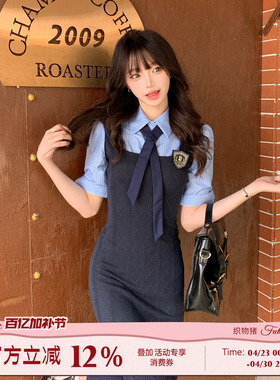 织物猪 赫拉学姐 学院风假两件连衣裙女小个子高级感气质制服长裙