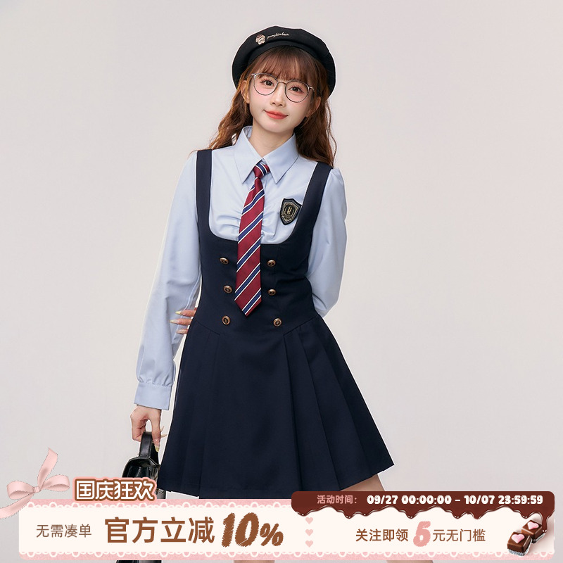 学院风衬衫+JK制服江原女高单拍