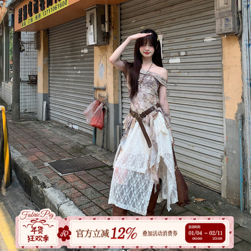 织物猪 复古原野 废土辣妹风棕色一字肩飘带上衣女蓬蓬长裙套装,女装/女士精品,时尚套装,淘宝优惠券,粉丝福利购,淘宝优惠卷