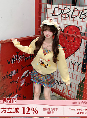 织物猪 黄油奶咖 甜美风V领连帽卫衣女春小个子黄色宽松长袖外套