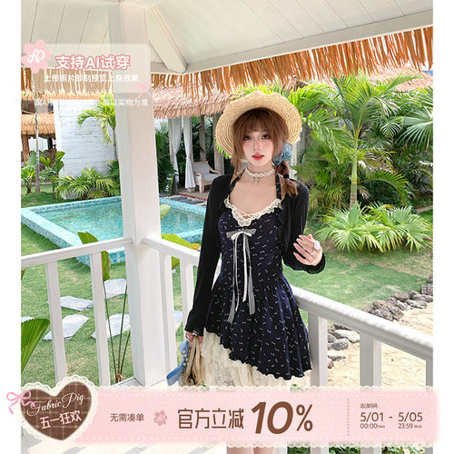 甜欲风挂脖连衣裙女初夏碎花裙